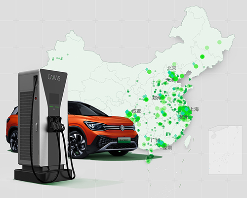 開邁斯7月最新充電地圖