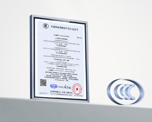 開(kāi)邁斯充電樁獲國(guó)家首批3C認(rèn)證